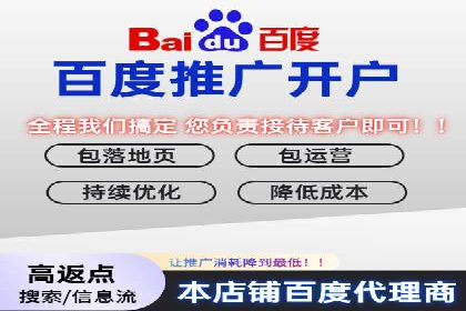 信息流广告运营中的用户行为分析案例