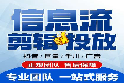某游戏公司如何利用百度推广扩大用户群体